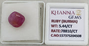 5.44/CT Natural Old Burma Ruby with IIGJ Govt. Lab Certificate-15737S204508